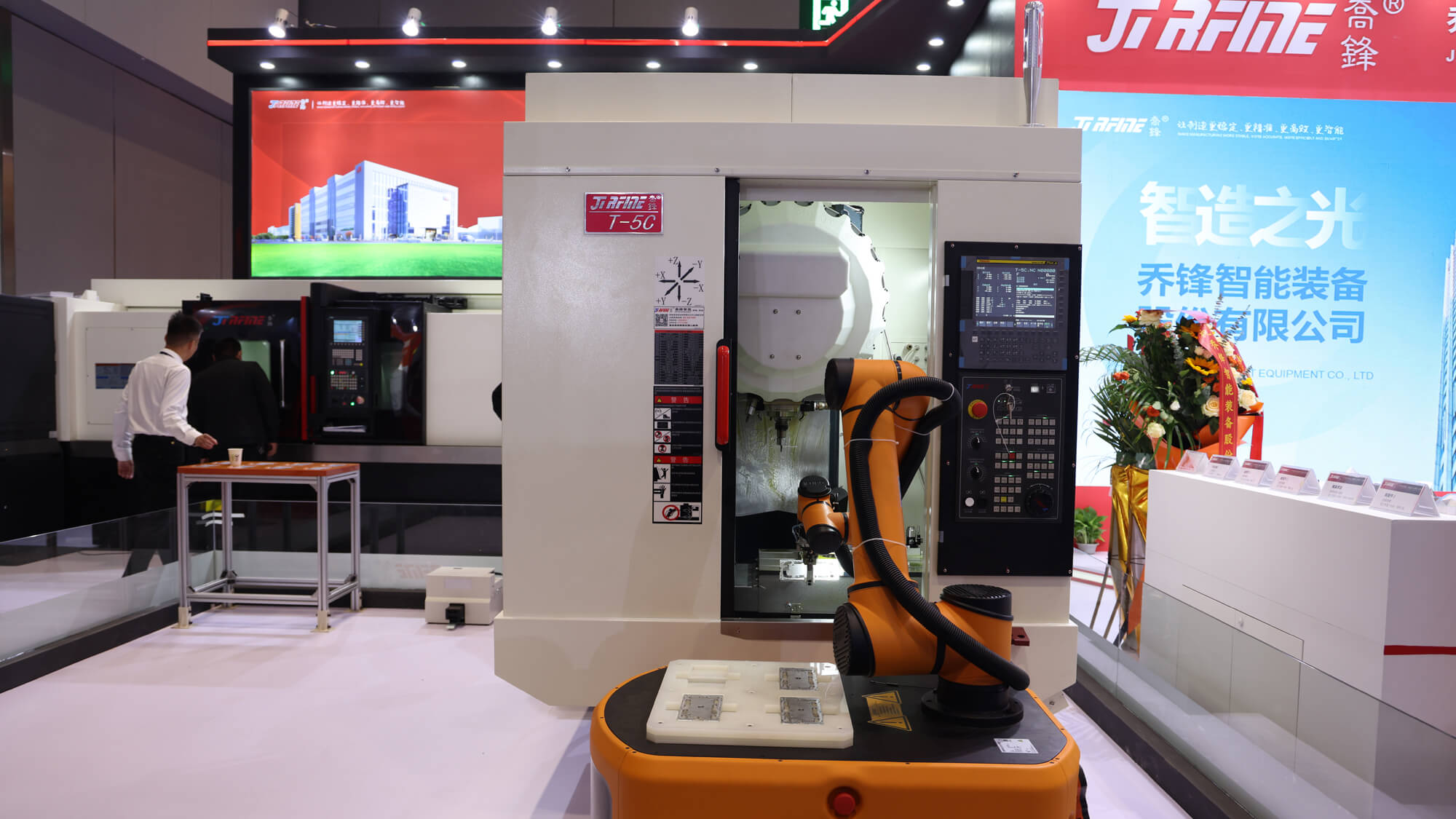 3377体育 - 全网最全最有态度的体育赛事直播平台