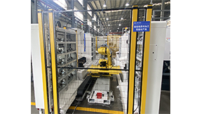 3377体育 - 全网最全最有态度的体育赛事直播平台